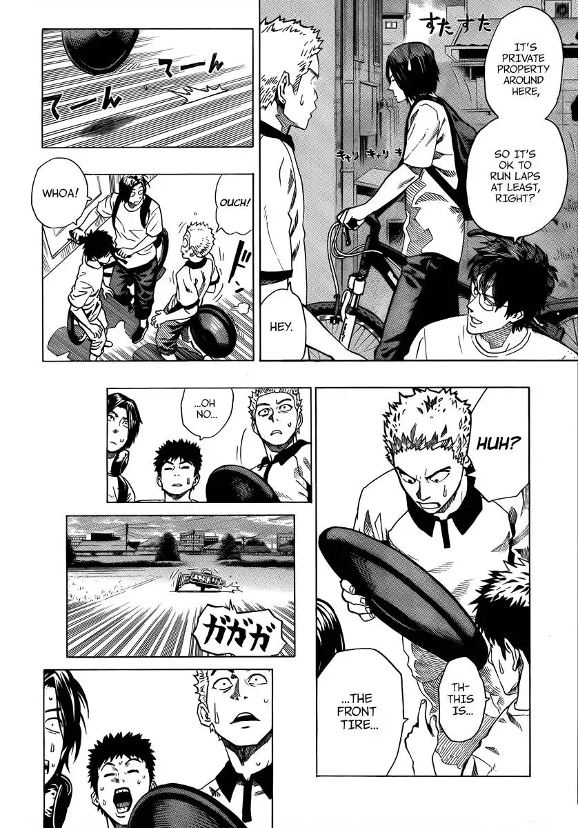 Donten Prism Solar Car Chapter 2 18